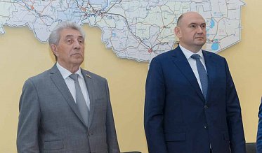 30-е заседание Законодательного Собрания Оренбургской области VII созыва